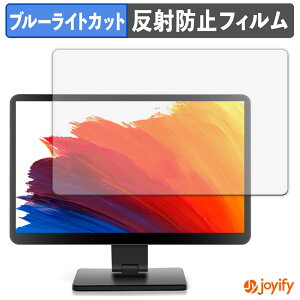 �y�|�C���g2�{�z �y �u���[���C�g�J�b�g �z�t�B���� ROADOM 10.1�C���` Raspberry Pi �p�^�b�`���j�^�[ Z3-3 �ی�t�B���� �A���`�O���A ���˖h�~ �ی� �u���[���C�g�J�b�g�t�B���� �w��h�~ �t����