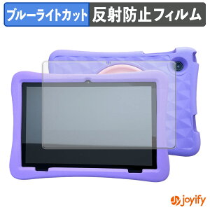 �y�|�C���g2�{�z �y �u���[���C�g�J�b�g �z�t�B���� Plimpton PlimPad Kids 20 ( �w�ʃJ�������ی^ ) �ی�t�B���� �A���`�O���A ���˖h�~ �ی� �u���[���C�g�J�b�g�t�B���� �w��h�~ �t���ی�t�B