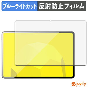 �y �u���[���C�g�J�b�g �z�t�B���� mouse M2-ICU01BK-A �ی�t�B���� �A���`�O���A ���˖h�~ �ی� �u���[���C�g�J�b�g�t�B���� �w��h�~ �t���ی�t�B����