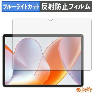 �y �u���[���C�g�J�b�g �z�t�B���� TABWEE T50 �ی�t�B���� �A���`�O���A ���˖h�~ �ی� �u���[���C�g�J�b�g�t�B���� �w��h�~ �t���ی�t�B����