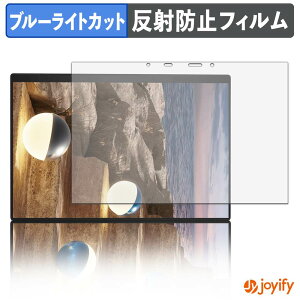 �y �u���[���C�g�J�b�g �z�t�B���� ASUS Zenbook DUO UX8407AA ���� / �J���������� �ی�t�B���� �A���`�O���A ���˖h�~ �ی� �u���[���C�g�J�b�g�t�B���� �w��h�~ �t���ی�t�B����