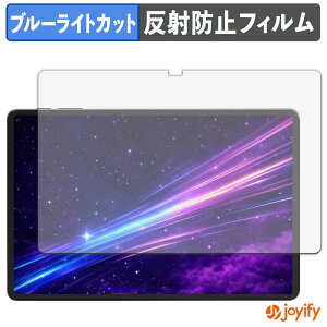 �y �u���[���C�g�J�b�g �z�t�B���� Alphawolf LPad3A �ی�t�B���� �A���`�O���A ���˖h�~ �ی� �u���[���C�g�J�b�g�t�B���� �w��h�~ �t���ی�t�B����