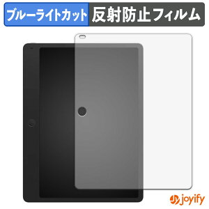 �y �u���[���C�g�J�b�g �z�t�B���� TCL Note A1 NXTPAPER �ی�t�B���� �A���`�O���A ���˖h�~ �ی� �u���[���C�g�J�b�g�t�B���� �w��h�~ �t���ی�t�B����