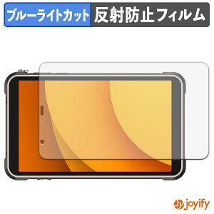 �y �u���[���C�g�J�b�g �z�t�B���� Ulefone RugKing Pad Pro �ی�t�B���� �A���`�O���A ���˖h�~ �ی� �u���[���C�g�J�b�g�t�B���� �w��h�~ �t���ی�t�B����