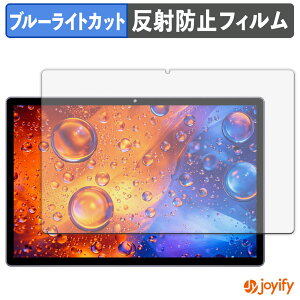 �y �u���[���C�g�J�b�g �z�t�B���� OTVOC V10 / V10 Max / V10 Plus �ی�t�B���� �A���`�O���A ���˖h�~ �ی� �u���[���C�g�J�b�g�t�B���� �w��h�~ �t���ی�t�B����