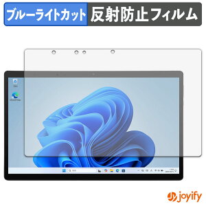 �y �u���[���C�g�J�b�g �z�t�B���� aiwa tab WS13 / WS13L �ی�t�B���� �A���`�O���A ���˖h�~ �ی� �u���[���C�g�J�b�g�t�B���� �w��h�~ �t���ی�t�B����