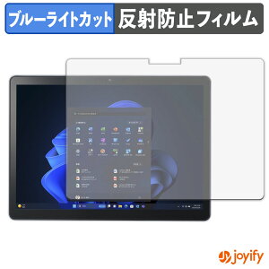 �y �u���[���C�g�J�b�g �z�t�B���� NEC VersaPro / VersaPro J �^�C�vVS �� VS-S �� 12.3�^ �ی�t�B���� �A���`�O���A ���˖h�~ �ی� �u���[���C�g�J�b�g�t�B���� �w��h�~ �t���ی�t�B����