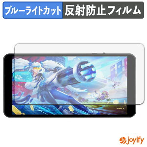 �y�|�C���g2�{�z �y �u���[���C�g�J�b�g �z�t�B���� Wisecoco 7�C���` �|�[�^�u�����j�^�[ R070F01T-HB �ی�t�B���� �A���`�O���A ���˖h�~ �ی� �u���[���C�g�J�b�g�t�B���� �w��h�~ �t���ی�