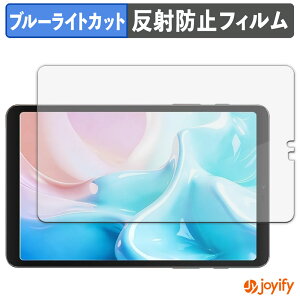 �y �u���[���C�g�J�b�g �z�t�B���� BekoQurd M8 �ی�t�B���� �A���`�O���A ���˖h�~ �ی� �u���[���C�g�J�b�g�t�B���� �w��h�~ �t���ی�t�B����