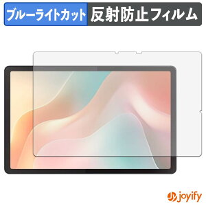 �y �u���[���C�g�J�b�g �z�t�B���� BekoQurd T4 �ی�t�B���� �A���`�O���A ���˖h�~ �ی� �u���[���C�g�J�b�g�t�B���� �w��h�~ �t���ی�t�B����