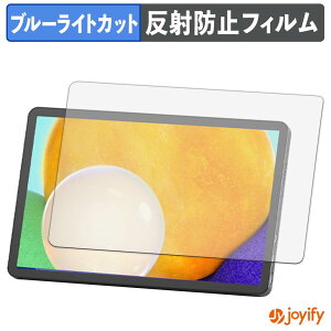 �y�|�C���g2�{�z �y �u���[���C�g�J�b�g �z�t�B���� UPERFECT 11�C���` 2.5K ���o�C�����j�^�[ M110B01 �ی�t�B���� �A���`�O���A ���˖h�~ �ی� �u���[���C�g�J�b�g�t�B���� �w��h�~ �t���ی�t