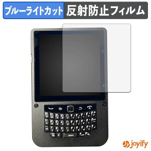 �y�|�C���g2�{�z �y �u���[���C�g�J�b�g �z�t�B���� HackberryPi CM5 �ی�t�B���� �A���`�O���A ���˖h�~ �ی� �u���[���C�g�J�b�g�t�B���� �w��h�~ �t���ی�t�B����