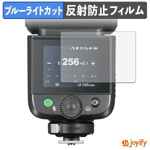 �y �u���[���C�g�J�b�g �z�t�B���� GODOX V1 Mid �ی�t�B���� �A���`�O���A ���˖h�~ �ی� �u���[���C�g�J�b�g�t�B���� �w��h�~ �t���ی�t�B����