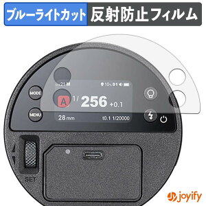 �y�|�C���g2�{�z �y �u���[���C�g�J�b�g �z�t�B���� GODOX AD100ProII �ی�t�B���� �A���`�O���A ���˖h�~ �ی� �u���[���C�g�J�b�g�t�B���� �w��h�~ �t���ی�t�B����
