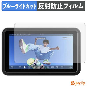 �y �u���[���C�g�J�b�g �z�t�B���� ATOMOS SHINOBI GO �ی�t�B���� �A���`�O���A ���˖h�~ �ی� �u���[���C�g�J�b�g�t�B���� �w��h�~ �t���ی�t�B����