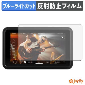 �y7/26 1:59�� �|�C���g2�{�z �y �u���[���C�g�J�b�g �z�t�B���� ATOMOS NINJA RAW �ی�t�B���� �A���`�O���A ���˖h�~ �ی� �u���[���C�g�J�b�g�t�B���� �w��h�~ �t���ی�t�B����