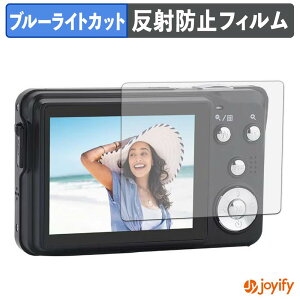 �y �u���[���C�g�J�b�g �z�t�B���� AGFAPHOTO Realishot DC8300 �ی�t�B���� �A���`�O���A ���˖h�~ �ی� �u���[���C�g�J�b�g�t�B���� �w��h�~ �t���ی�t�B����