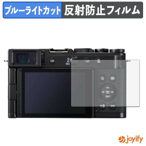 �y �u���[���C�g�J�b�g �z�t�B���� Panasonic LUMIX DC-L10 �ی�t�B���� �A���`�O���A ���˖h�~ �ی� �u���[���C�g�J�b�g�t�B���� �w��h�~ �t���ی�t�B����