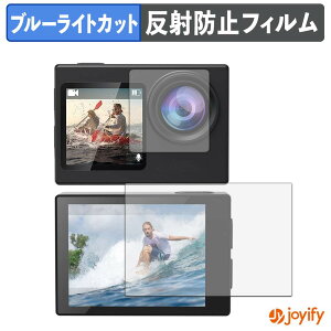 �y �u���[���C�g�J�b�g �z�t�B���� Hiicam Speed 20 �A�N�V�����J���� ( ���C�� / �T�u ) �ی�t�B���� �A���`�O���A ���˖h�~ �ی� �u���[���C�g�J�b�g�t�B���� �w��h�~ �t���ی�t�B����