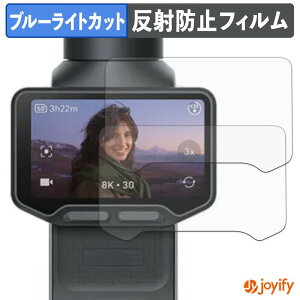 �y �u���[���C�g�J�b�g �z�t�B���� Insta360 Luna Ultra (2���Z�b�g) �ی�t�B���� �A���`�O���A ���˖h�~ �ی� �u���[���C�g�J�b�g�t�B���� �w��h�~ �t���ی�t�B����