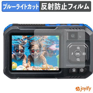 �y �u���[���C�g�J�b�g �z�t�B���� Kenko �h���f�W�^���J���� KC-WD2000 �ی�t�B���� �A���`�O���A ���˖h�~ �ی� �u���[���C�g�J�b�g�t�B���� �w��h�~ �t���ی�t�B����
