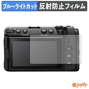 �y �u���[���C�g�J�b�g �z�t�B���� SONY Cinema Line FX5 �ی�t�B���� �A���`�O���A ���˖h�~ �ی� �u���[���C�g�J�b�g�t�B���� �w��h�~ �t���ی�t�B����