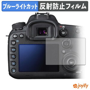 �y �u���[���C�g�J�b�g �z�t�B���� Canon EOS 7D Mark II �ی�t�B���� �A���`�O���A ���˖h�~ �ی� �u���[���C�g�J�b�g�t�B���� �w��h�~ �t���ی�t�B����