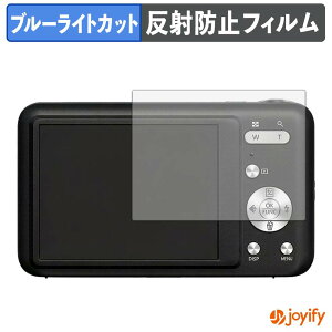 �y���������}���\���|�C���g2�{�z �y �u���[���C�g�J�b�g �z�t�B���� �t�B�[���h�X���[ F3ODC13-01 �ی�t�B���� �A���`�O���A ���˖h�~ �ی� �u���[���C�g�J�b�g�t�B���� �w��h�~ �t���ی�