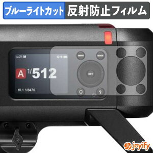 �y���������}���\���|�C���g2�{�z �y �u���[���C�g�J�b�g �z�t�B���� GODOX AD600ProII �ی�t�B���� �A���`�O���A ���˖h�~ �ی� �u���[���C�g�J�b�g�t�B���� �w��h�~ �t���ی�t�B����