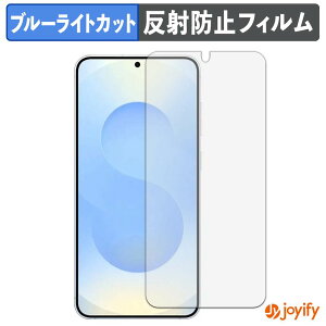 �y �u���[���C�g�J�b�g �z�t�B���� Samsung Galaxy S25 �T���X�� �M�����N�V�[ �ی�t�B���� �A���`�O���A ���˖h�~ �ی� �u���[���C�g�J�b�g�t�B���� �w��h�~ �t���ی�t�B����