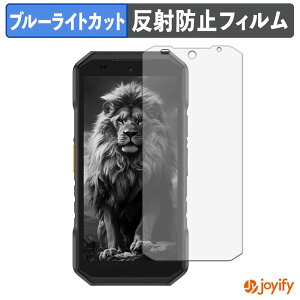 �y�|�C���g2�{�z �y �u���[���C�g�J�b�g �z�t�B���� Ulefone Armor X32 / X32 Pro �ی�t�B���� �A���`�O���A ���˖h�~ �ی� �u���[���C�g�J�b�g�t�B���� �w��h�~ �t���ی�t�B����
