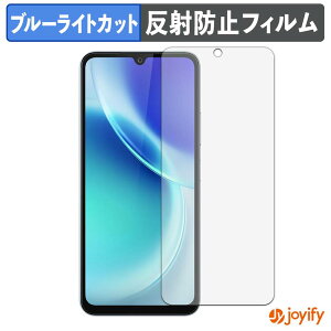 �y �u���[���C�g�J�b�g �z�t�B���� FOSSiBOT S5 / S5 Pro �ی�t�B���� �A���`�O���A ���˖h�~ �ی� �u���[���C�g�J�b�g�t�B���� �w��h�~ �t���ی�t�B����