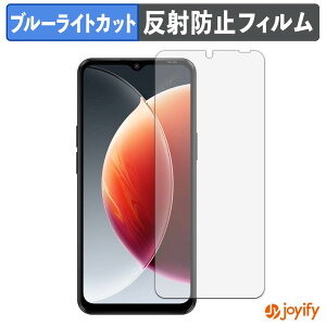 �y �u���[���C�g�J�b�g �z�t�B���� Blackview WAVE 7C �ی�t�B���� �A���`�O���A ���˖h�~ �ی� �u���[���C�g�J�b�g�t�B���� �w��h�~ �t���ی�t�B����
