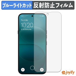 �y�|�C���g2�{�z �y �u���[���C�g�J�b�g �z�t�B���� Nothing Phone ( 4a ) Pro �ی�t�B���� �A���`�O���A ���˖h�~ �ی� �u���[���C�g�J�b�g�t�B���� �w��h�~ �t���ی�t�B����