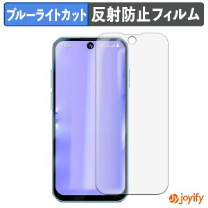 �y�|�C���g2�{�z �y �u���[���C�g�J�b�g �z�t�B���� SOYES XS19 Pro �ی�t�B���� �A���`�O���A ���˖h�~ �ی� �u���[���C�g�J�b�g�t�B���� �w��h�~ �t���ی�t�B����