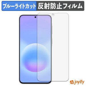�y �u���[���C�g�J�b�g �z�t�B���� Samsung Galaxy A57 5G �ی�t�B���� �A���`�O���A ���˖h�~ �ی� �u���[���C�g�J�b�g�t�B���� �w��h�~ �t���ی�t�B����