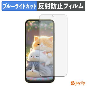 �y �u���[���C�g�J�b�g �z�t�B���� FOSSiBOT S7 ( ���C���f�B�X�v���C ) �ی�t�B���� �A���`�O���A ���˖h�~ �ی� �u���[���C�g�J�b�g�t�B���� �w��h�~ �t���ی�t�B����