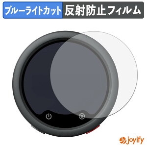 �y �u���[���C�g�J�b�g �z�t�B���� Insta360 Mic Pro ( ���M�@ ) �ی�t�B���� �A���`�O���A ���˖h�~ �ی� �u���[���C�g�J�b�g�t�B���� �w��h�~ �t���ی�t�B����