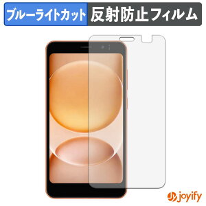 �y �u���[���C�g�J�b�g �z�t�B���� Blackview WAVE 2C �ی�t�B���� �A���`�O���A ���˖h�~ �ی� �u���[���C�g�J�b�g�t�B���� �w��h�~ �t���ی�t�B����