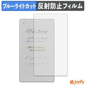 �y7/26 1:59�� �|�C���g2�{�z �y �u���[���C�g�J�b�g �z�t�B���� reMarkable Paper Pro Move �ی�t�B���� �A���`�O���A ���˖h�~ �ی� �u���[���C�g�J�b�g�t�B���� �w��h�~ �t���ی�t�B����