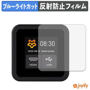 �y �u���[���C�g�J�b�g �z�t�B���� Waveshare Luckfox PicoKVM �ی�t�B���� �A���`�O���A ���˖h�~ �ی� �u���[���C�g�J�b�g�t�B���� �w��h�~ �t���ی�t�B����