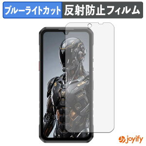 �y �u���[���C�g�J�b�g �z�t�B���� OUKITEL WP68 Air 5G �ی�t�B���� �A���`�O���A ���˖h�~ �ی� �u���[���C�g�J�b�g�t�B���� �w��h�~ �t���ی�t�B����