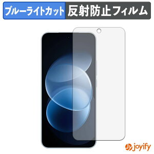 �y �u���[���C�g�J�b�g �z�t�B���� Xiaomi REDMI Note 17 Pro ������ �ی�t�B���� �A���`�O���A ���˖h�~ �ی� �u���[���C�g�J�b�g�t�B���� �w��h�~ �t���ی�t�B����
