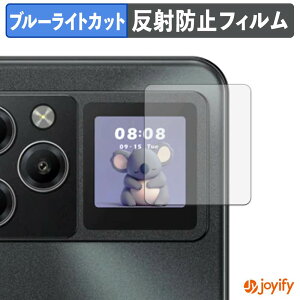 �y8/11 1:59�� �|�C���g2�{�z �y �u���[���C�g�J�b�g �z�t�B���� DOOGEE M30 Pro ( ���A�f�B�X�v���C ) �ی�t�B���� �A���`�O���A ���˖h�~ �ی� �u���[���C�g�J�b�g�t�B���� �w��h�~ �t���ی�t