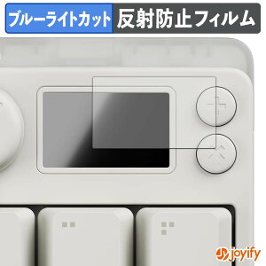 �y8/11 1:59�� �|�C���g2�{�z �y �u���[���C�g�J�b�g �z�t�B���� Pulsar XPAD MINI Gaming Key Pad �ی�t�B���� �A���`�O���A ���˖h�~ �ی� �u���[���C�g�J�b�g�t�B���� �w��h�~ �t���ی�t�B����
