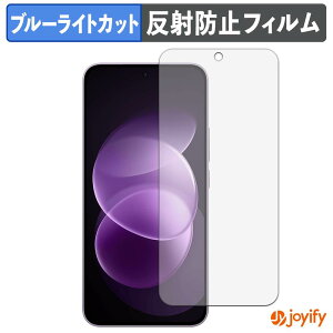 �y �u���[���C�g�J�b�g �z�t�B���� Xiaomi REDMI Note 17 Pro Max 5G �ی�t�B���� �A���`�O���A ���˖h�~ �ی� �u���[���C�g�J�b�g�t�B���� �w��h�~ �t���ی�t�B����