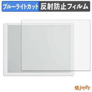 �y �u���[���C�g�J�b�g �z�t�B���� �x�m�� QUADERNO A4 (Gen. 2) �ی�t�B���� �A���`�O���A ���˖h�~ �ی� �u���[���C�g�J�b�g�t�B���� �w��h�~ �t���ی�t�B����