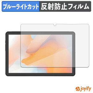 �y �u���[���C�g�J�b�g �z�t�B���� AGM PAD P1 / P1 Lite �ی�t�B���� �A���`�O���A ���˖h�~ �ی� �u���[���C�g�J�b�g�t�B���� �w��h�~ �t���ی�t�B����