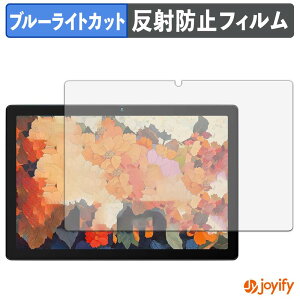 �y �u���[���C�g�J�b�g �z�t�B���� HiGrace MB1001 �ی�t�B���� �A���`�O���A ���˖h�~ �ی� �u���[���C�g�J�b�g�t�B���� �w��h�~ �t���ی�t�B����