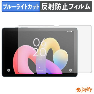 �y7/26 1:59�� �|�C���g2�{�z �y �u���[���C�g�J�b�g �z�t�B���� TCL TAB 10L Gen 4 �ی�t�B���� �A���`�O���A ���˖h�~ �ی� �u���[���C�g�J�b�g�t�B���� �w��h�~ �t���ی�t�B����